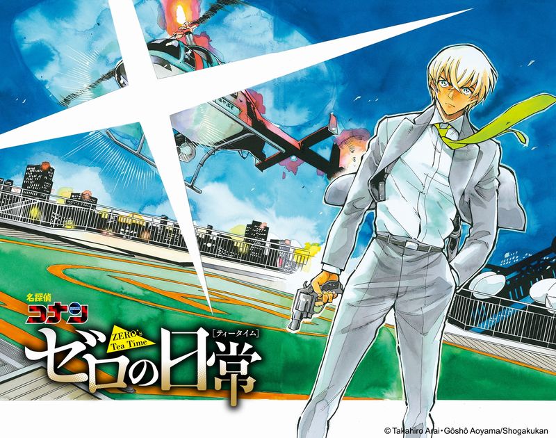 Amuro.Tooru illustrazione Amuro.Tooru illustrazione